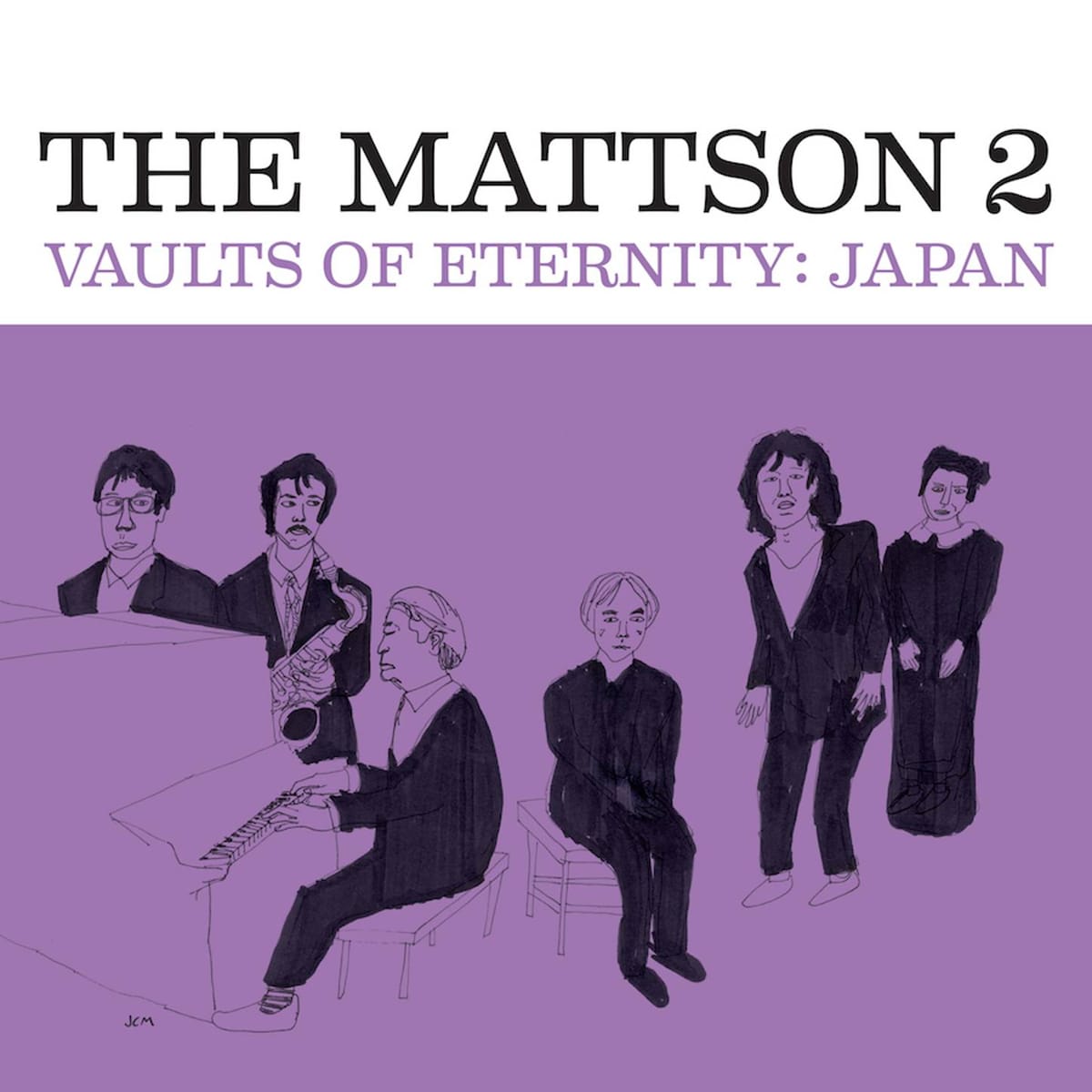 The Mattson 2: Vaults Of Eternity: Japan Post feature image